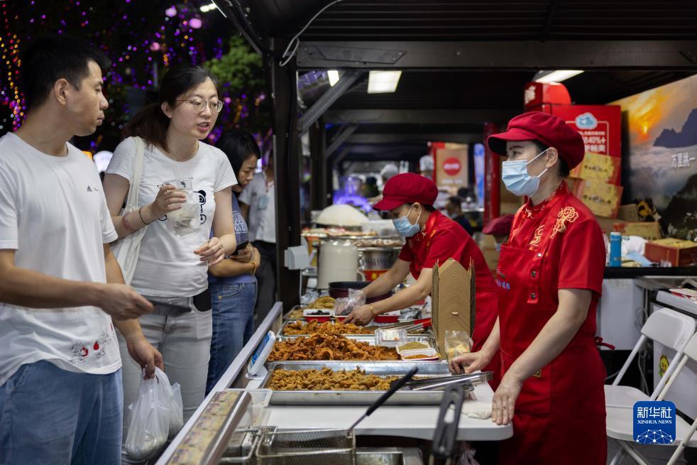 易博国际网址